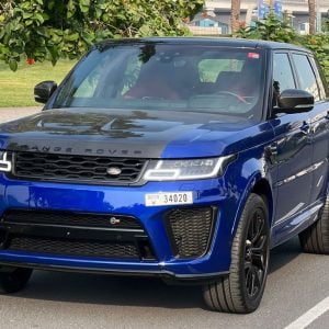 Range Rover SVR